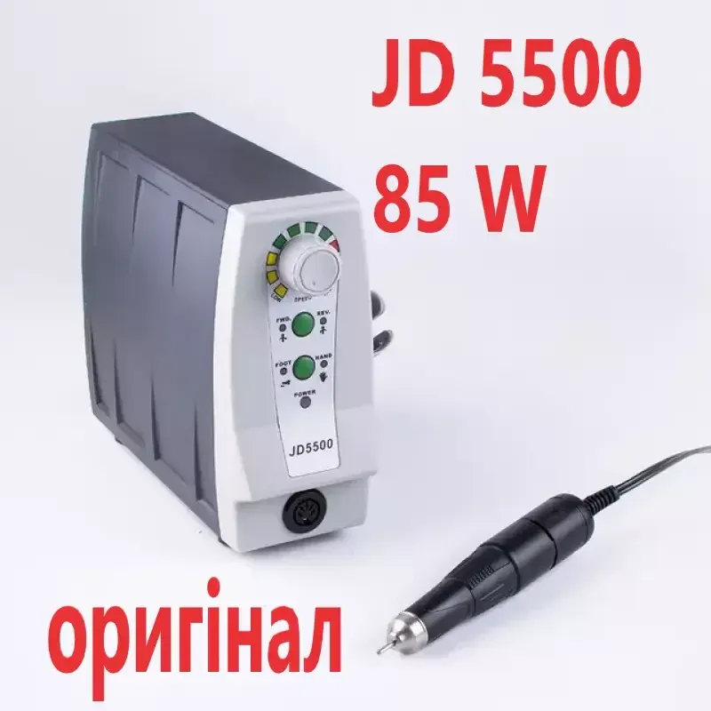 Фрезер Electric Drill JSDA 5500 (35000 оборотов, 85вт), оригинал Киев - изображение 4