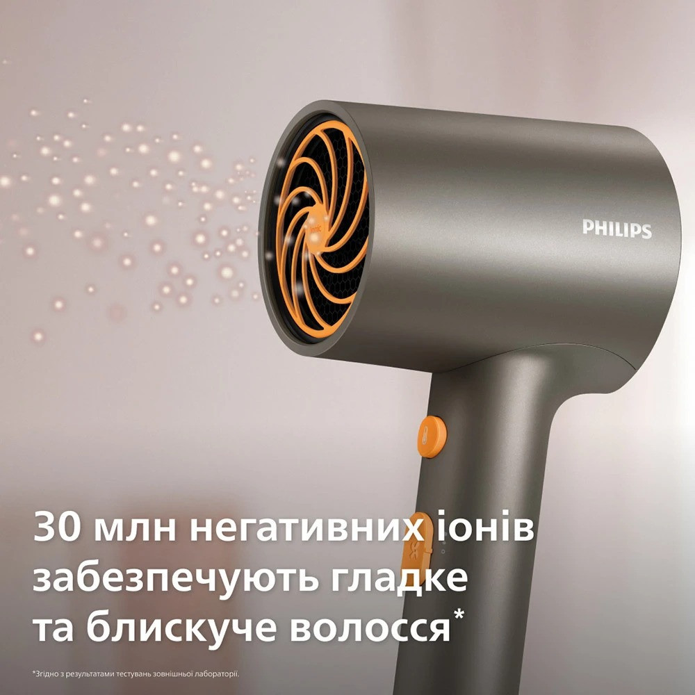 Фен Philips BHD321/00 ( Бронзовий ) Харьков - изображение 5
