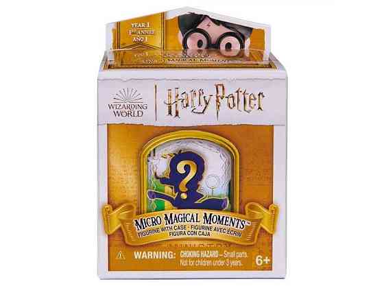Фигурка коллекционная WIZARDING WORLD 3,8см SM22033 ТМ SPIN MASTER Киев