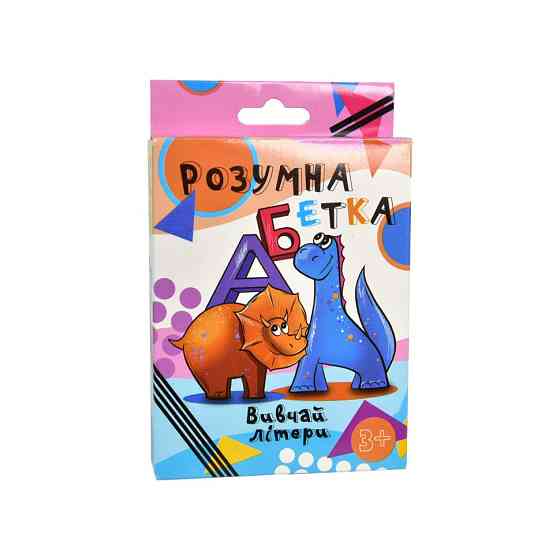Настольная игра Strateg Умный алфавит обучающий укр 30273 Винница