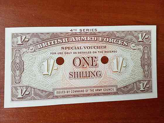 Великобритания (Армия) 1 шиллинг 1962 P-M32b UNC Полтава