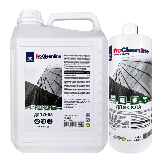 Концентрат для миття скляних і дзеркальних поверхонь (5 кг) Павлоград