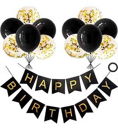 Набір для фотозони Нарру Birthday 12+1 предметів Київ