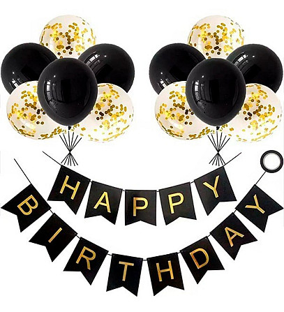 Набір для фотозони Нарру Birthday 12+1 предметів Київ - фото 1