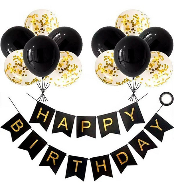 Набор для фотозоны Нарру Birthday 12+1 предметов Киев - изображение 1