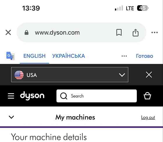 Стайлер Dyson series Long, весь комплект. Київ