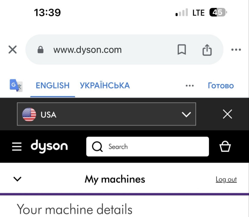 Стайлер Dyson series Long , весь комплект. Харьков - изображение 1