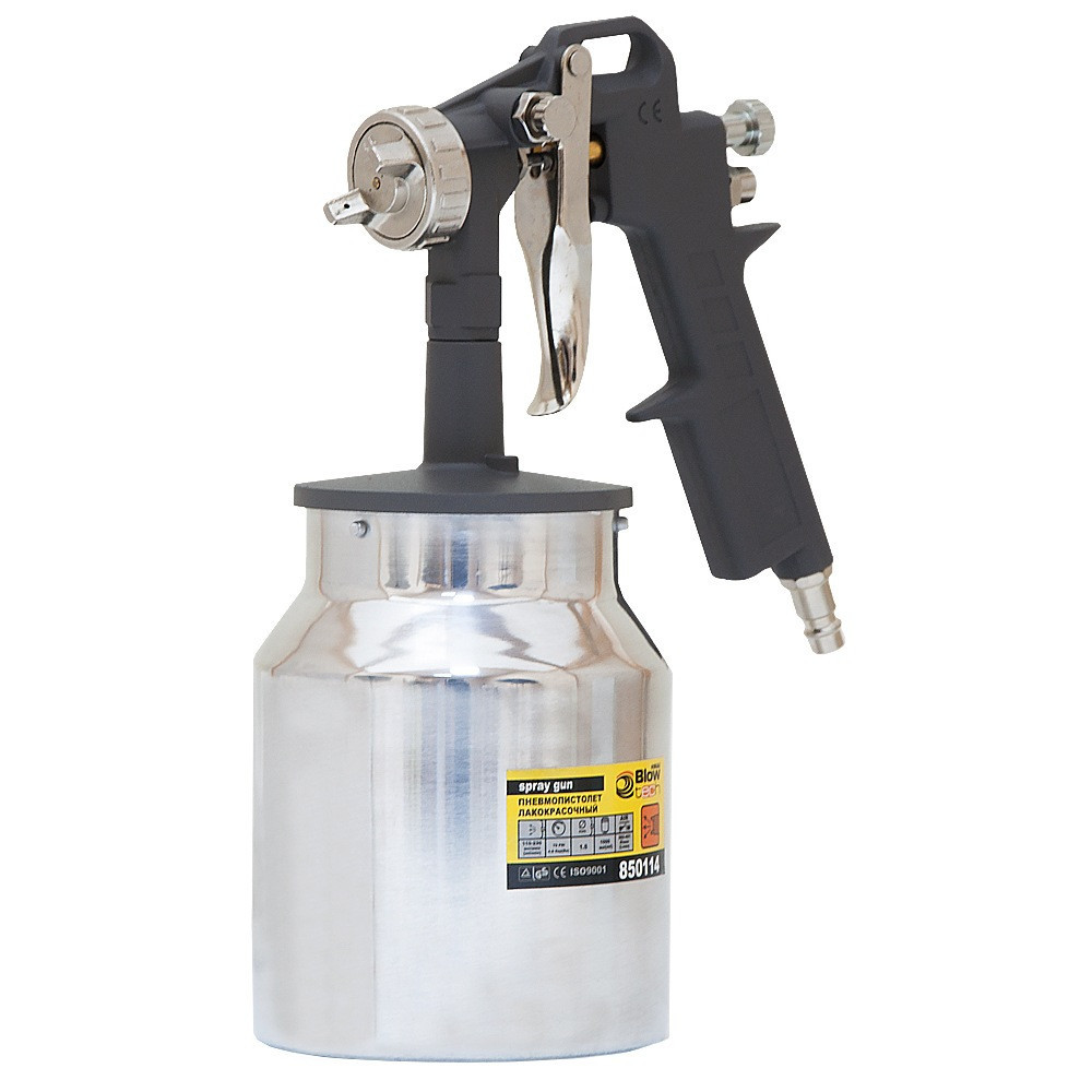 Краскораспылитель HP Ø1.5мм 85-225л/мин 3.5бар н/б 1000мл (мет) SIGMA (6811031) Киев - изображение 2