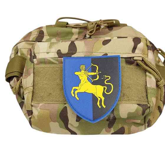 Патч / шеврон ЗСУ 141 ОСБр Запоріжжя