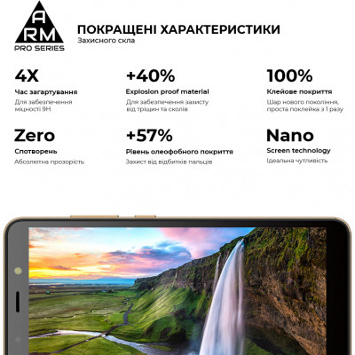 Скло захисне Armorstandart Pro для TECNO Pop 3 Black (ARM61777) Вінниця - фото 5
