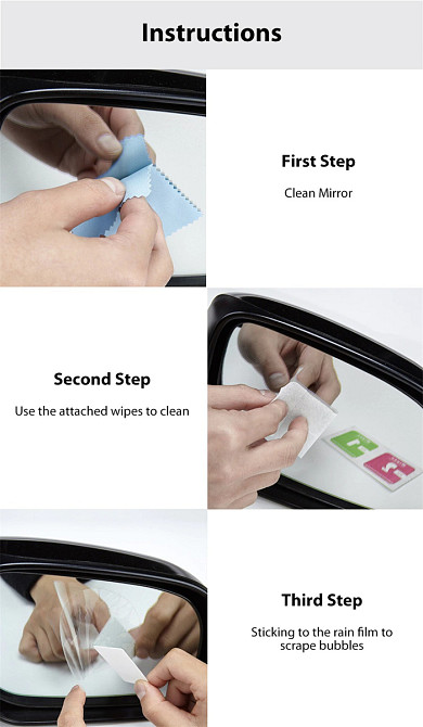 Дрібна плівка для бічних дзеркал автоматично Xiami Guildford GFCFPX888 (прозора, овальна) Миколаїв - фото 7