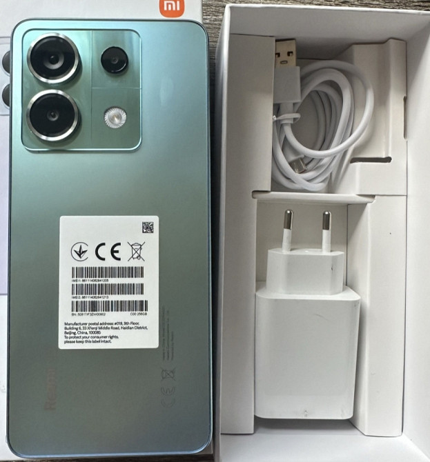 Смартфон: Redmi NOTE 13 Pro 5G. 8/256Gb Київ - фото 1