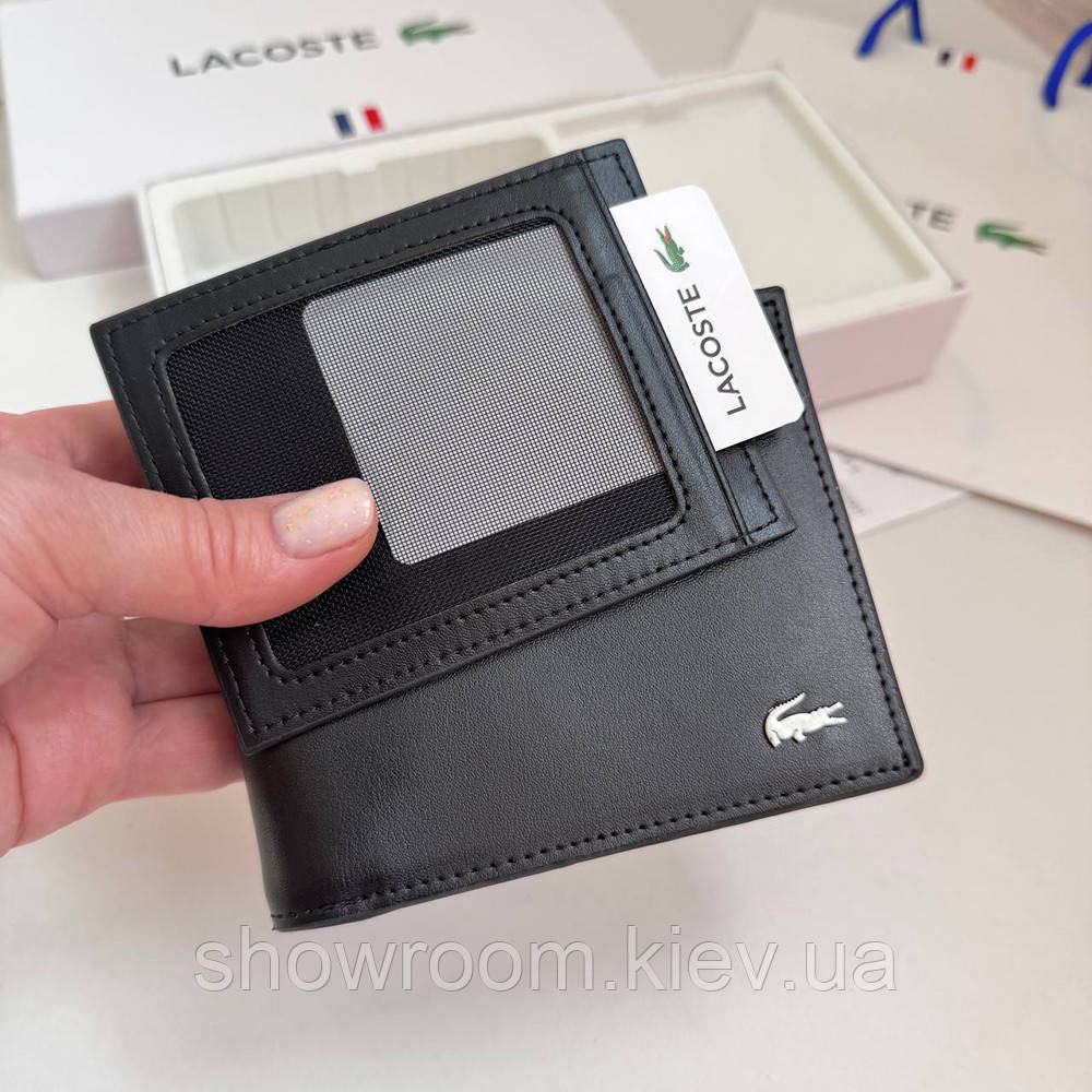Мужской подарочный набор, кошелек и картхолдер Lacoste (1718) Киев - изображение 7