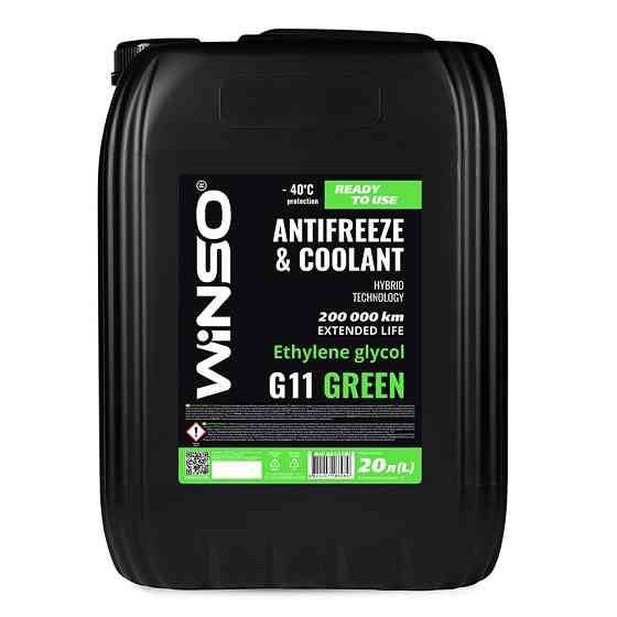 Антифриз Winso Antifreeze & Coolant Green G11 -40°C зелений готовий 20л Львів