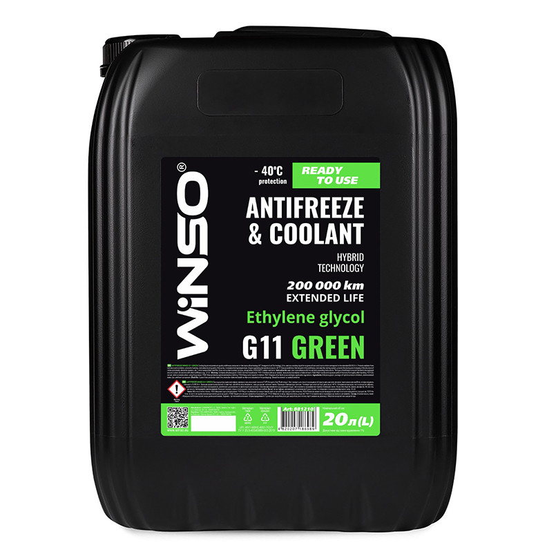 Антифриз Winso Antifreeze & Coolant Green G11 -40°C зелений готовий 20л Львів - фото 1