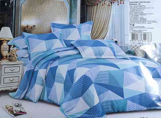 Постельное белье 1,5 полуторное. Опт и розница. Киев