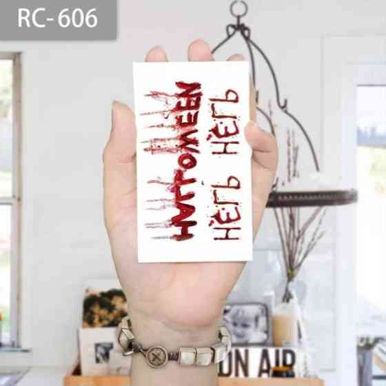 Тимчасове тату для Хелловіну одноразове 6 на 10 см червоний Київ