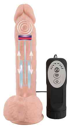 Вібратор на присосці Medical Silicone Thrusting Vib Sex Aura Київ