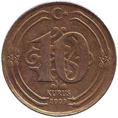 Монета 10 курушей. 2006,11год, Турция.(Г) Полтава
