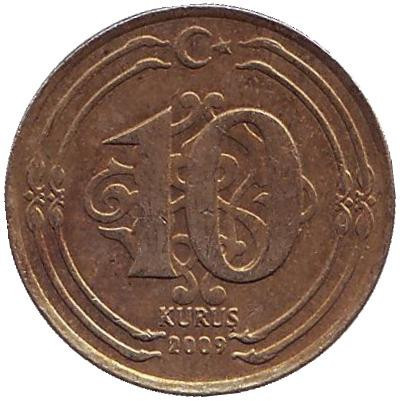 Монета 10 курушей. 2006,11, Туреччина. (Г) Полтава - фото 1
