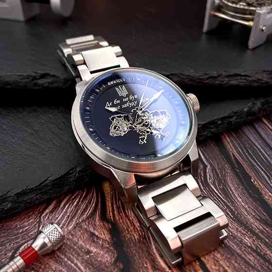Awarder 058 Де би не був Silver-Black Steel Киев