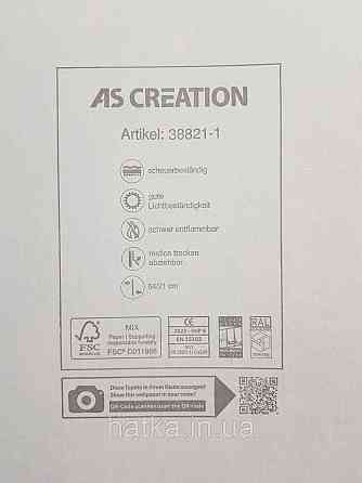 Обои виниловые на флизелине AS creation The Bos 0.53х10 цветы пионы розы астры розовые желтые на сине черном Киев
