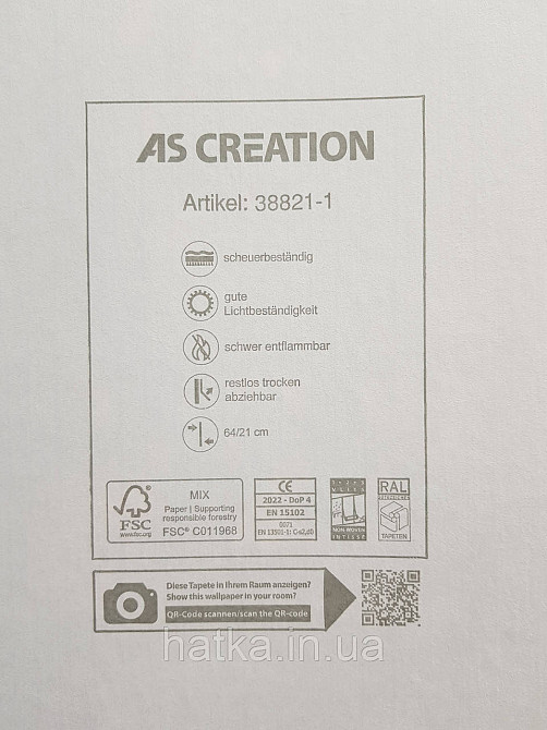 Обои виниловые на флизелине AS creation The Bos 0.53х10 цветы пионы розы астры розовые желтые на сине черном Киев - изображение 5