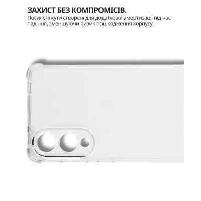 Чехол для мобильного телефона BeCover Anti-Shock Samsung Galaxy S25 Edge SM-S937 Clear (714703) Винница