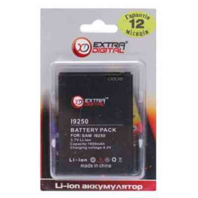 Акумуляторна батарея Extradigital Samsung GT-i9250 Galaxy Nexus (1850 mAh) (BMS6311) Вінниця