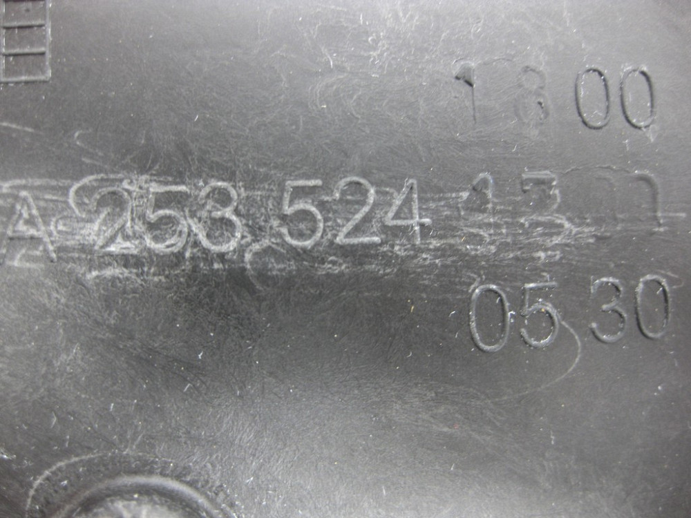 Mercedes-Benz  A2055240630 Новий захист АКПП 4-MATIC W205 C-class Estate S205 C-Class Coupe С205 C-Class Cabrio (A205) Одесса - изображение 10