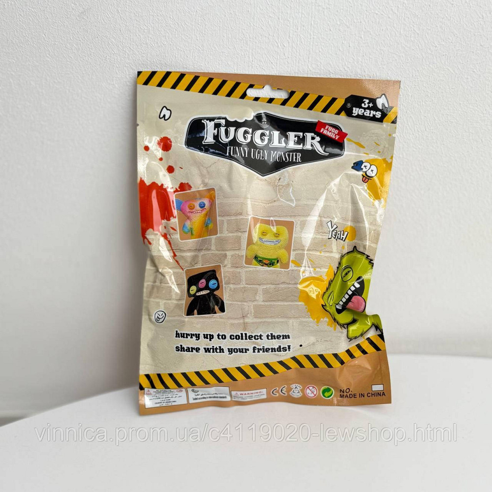 Случайная игрушка брелок Fuggler 16 см Черновцы - изображение 1