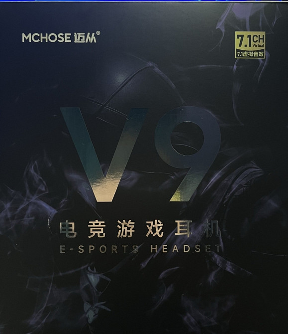 Игровые наушники Mchose v9 pro, гривые наушники, гарнитура. Киев - изображение 3