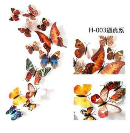 Різнокольорові метелики на магніті - у наборі 12шт. різних розмірів, пластик, в набір також входить скотч Київ