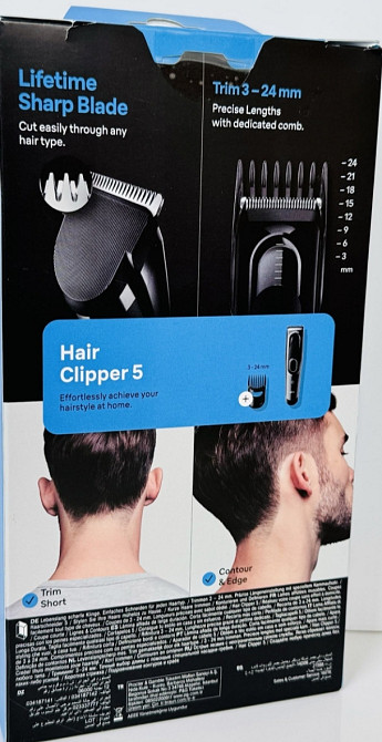 Машинка для стриження волосся: Braun HairClipper Series 5 HC5310. Київ - фото 7