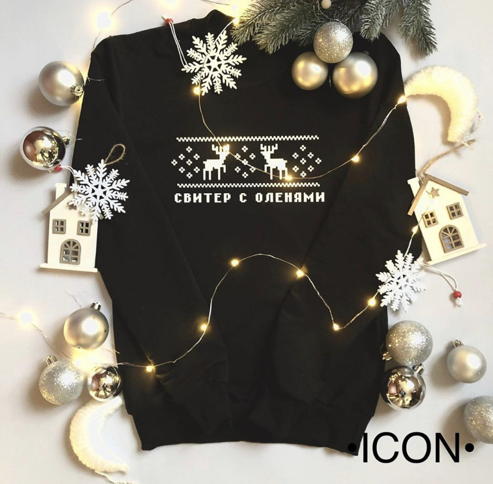 Жіночий/Чоловічий Новорічний Світшот - Светр з оленями Чернівці - фото 1