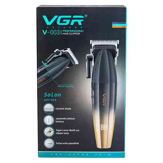 Триммер для волосся VGR з 6 насадками Київ