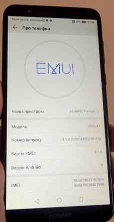 Смартфон Huawei PSmart 3/32Gb. Киев