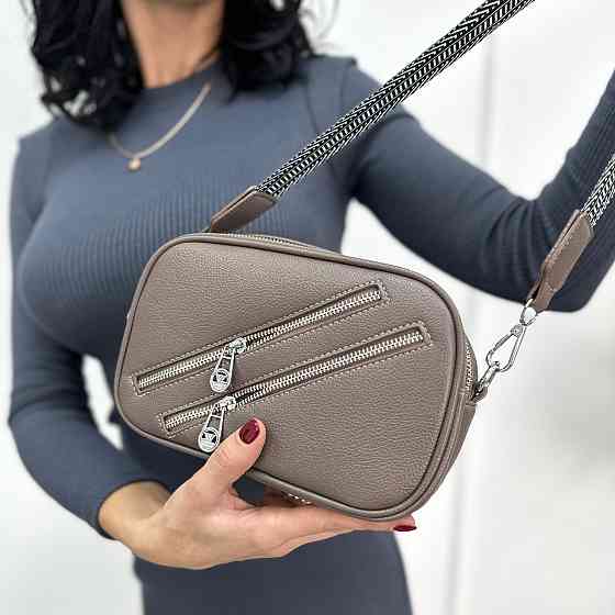 Маленькая женская сумочка с молниями Look Капучино Киев