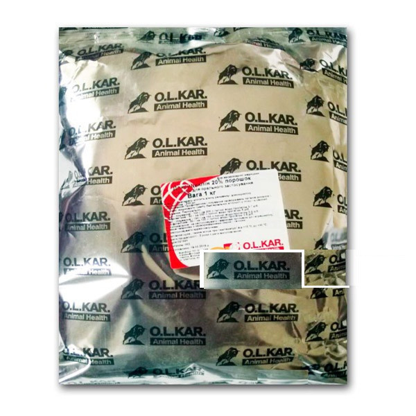 Доксициклин 1кг 98% Винница - изображение 1