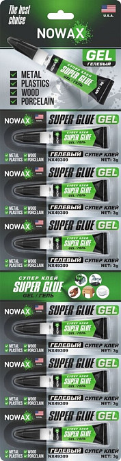 Суперклей гель Nowax Super Glue Gel 3г*6шт, дисплей Киев - изображение 1
