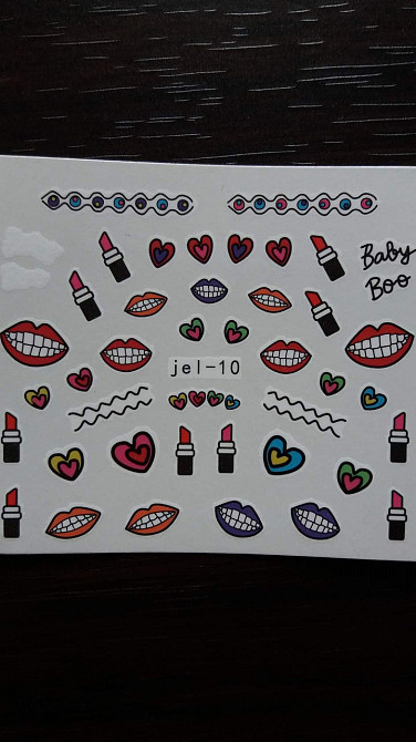 Наклейка на ногти 