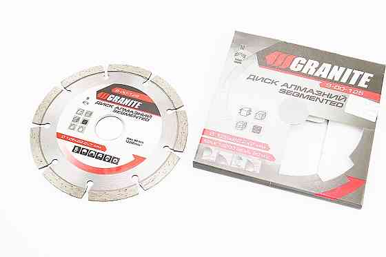 Диск алмазний 125х2х22,2мм SEGMENTED 9-00-125 Київ