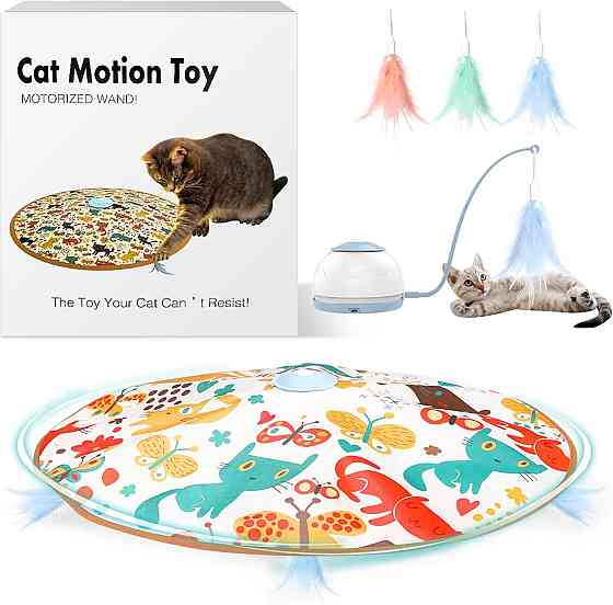 Інтерактивна іграшка для котів Lewondr Electronic Motion Cat Toys, 4 режими Луцьк