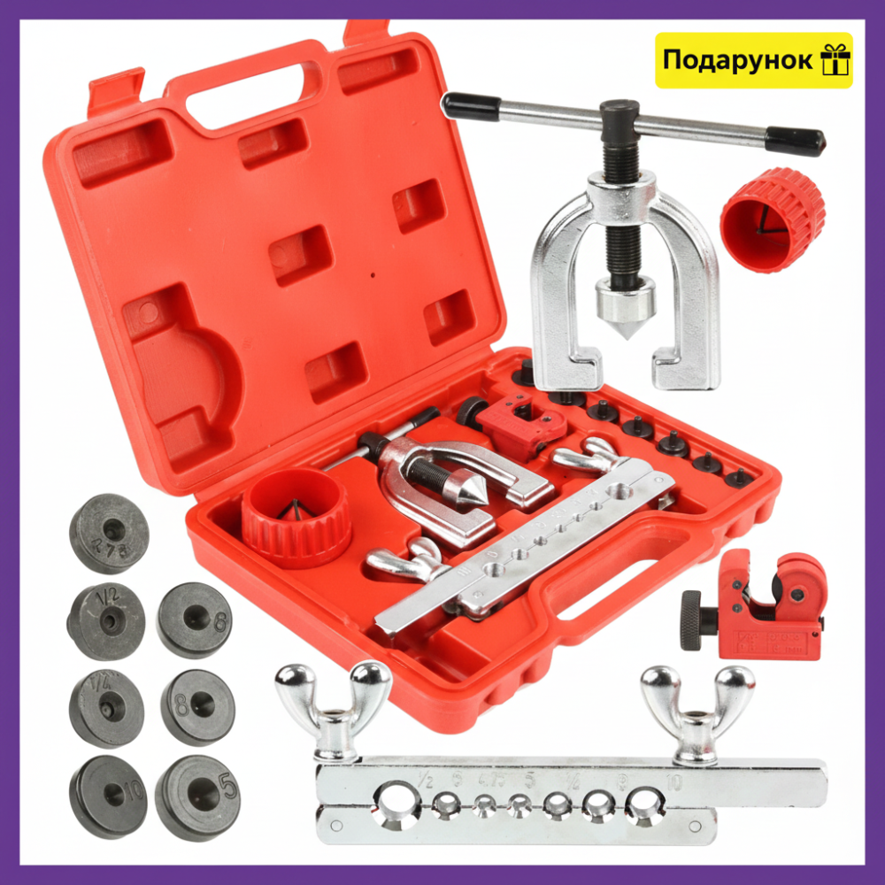 Набір для різання та розвальцьовування гальмівних трубок MAR-POL вальцювальний автомобільний комплект 11 ел в кейсі Львів - фото 1