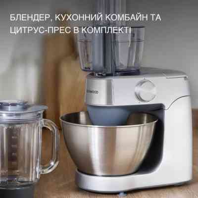 Кухонный комбайн Kenwood KHC29A.O0SI Винница