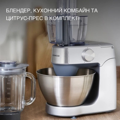 Кухонный комбайн Kenwood KHC29A.O0SI Винница - изображение 3
