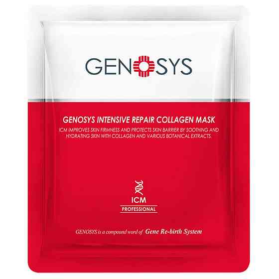 Антивікова тканинна маска з колагеном Genosys Intensive Collagen Repair Mask 25 г Дніпро