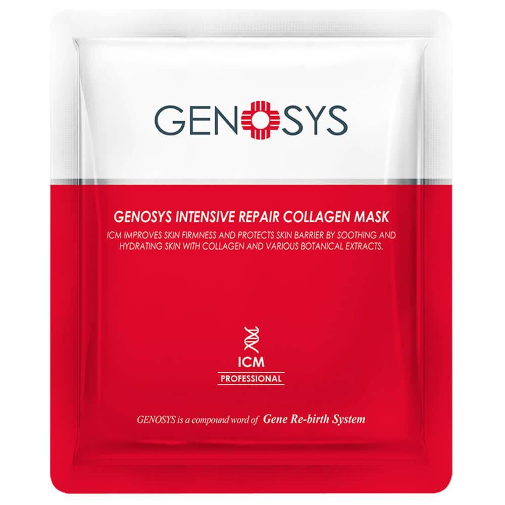 Антивікова тканинна маска з колагеном Genosys Intensive Collagen Repair Mask 25 г Дніпро - фото 1