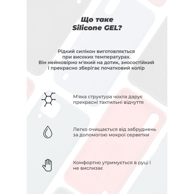 Чохол до мобільного телефона Armorstandart ICON Xiaomi Redmi Note 14 Pro+ 5G Camera cover Dark Blue (ARM79832) Вінниця - фото 8