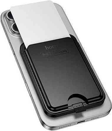 Трекер-картхолдер HOCO E91I Apple Find My, Перезаряжаемый, Магнитный. Харьков